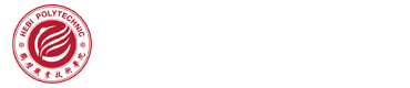 武装部